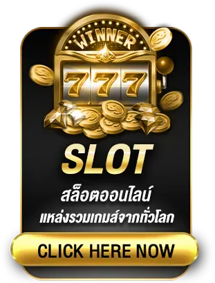 slot by diamon168